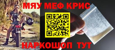 герыч Бузулук
