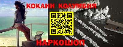 прущие грибы Будённовск