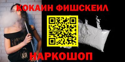 прущие грибы Будённовск