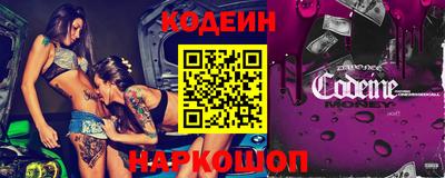 прущие грибы Бугуруслан