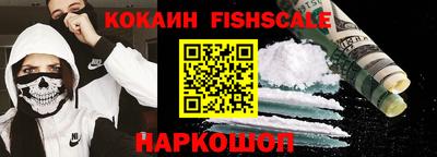 прущие грибы Бугуруслан