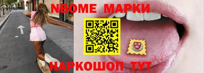 прущие грибы Будённовск