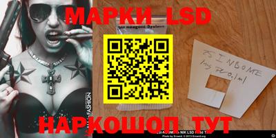 прущие грибы Бугуруслан