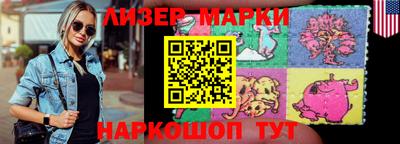 герыч Бузулук