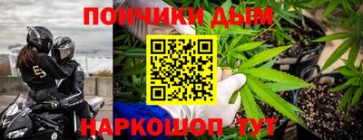 прущие грибы Бугуруслан