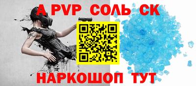 прущие грибы Бугуруслан