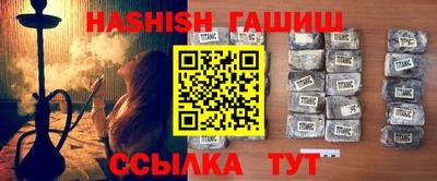 прущие грибы Бугуруслан