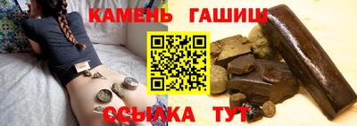 герыч Бузулук