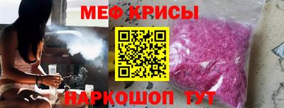 прущие грибы Будённовск