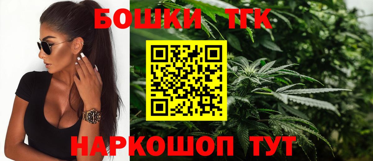 Чехов  Каннабис MAZAR  Каннабис Bruce Banner  Вход с VPN  Канабис AK-47  Марихуана SATIVA & INDICA 